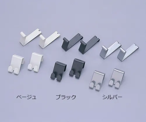 61-0446-12　［已停用］网面壁挂配件MPA-KN银　246746/MPA-KN