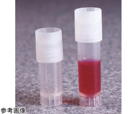 65-5641-99　Cryovial 1.2 mL 1 Box (Contains 1000 Pieces x 1 Pack)　5011-0012
