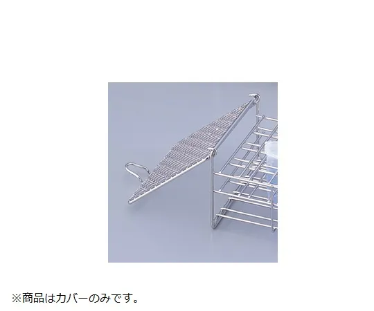 2-7953-04　［已停用］SS15-16RTP专用预制管支架盖　TF-S