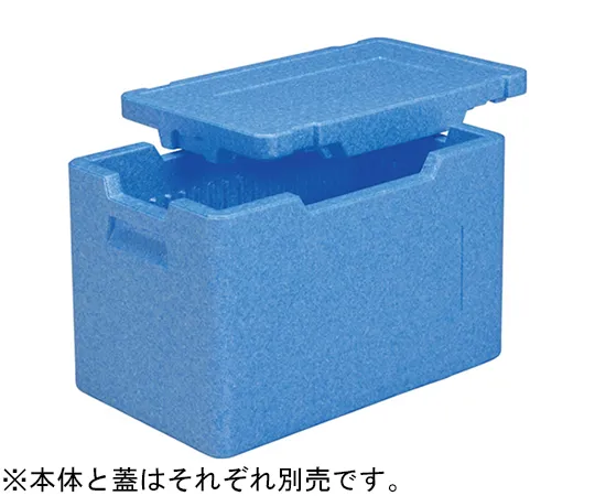 67-7112-43　EP Box #61 (Handheld) Blue　76037600BLEP