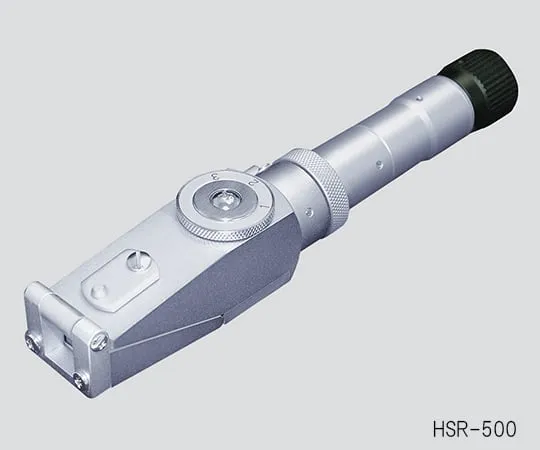 61-0174-68　手持式难分度计浓度3级切换　HSR-500