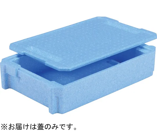 67-8169-99　EP Box # 17-2 Lid Blue　76025800BLEP