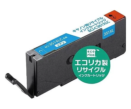 61-0517-75　回收墨水Canon RecrespondenceBCI-351XLC青色　ECI-C351XLC