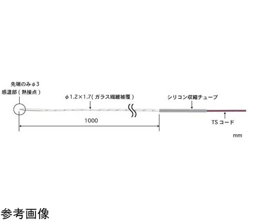 65-3530-58　Air Temperature Sensor AT Series -50~300°C Sensor Shape: Glass Fiber Coated Wire E Type　AT-20E-100-0-TS1-ASP
