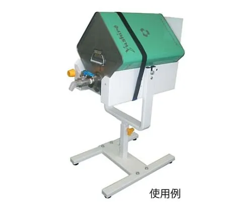 61-7000-16　［已停用］18升罐装移动支架　STK-18