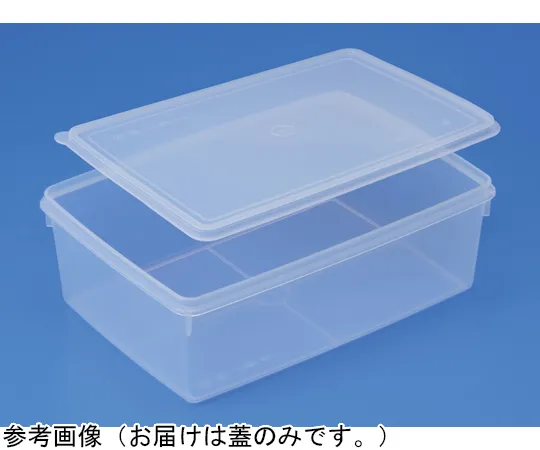 65-9401-41　Container K#5-2 Milky White  Lid 40 Pieces　70086400WHNA