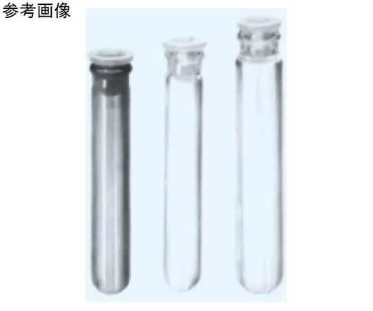 65-8671-58　Micro Sample Tube (With Plug) White/Round Bottom Diameter 8 x Height 50 mm 1 Case (100 Pieces)　550-08A