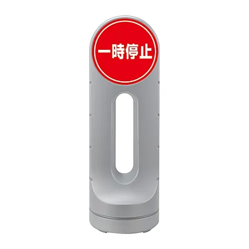 61-3439-12　［已停用］底座标志RSS125R-55　398255
