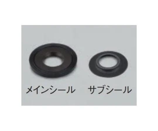 65-0564-28　真空密封2对N -2110 R/U　-
