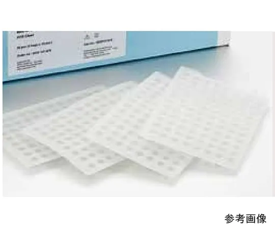 63-8461-17　Eppendorf密封垫　0030 127.960