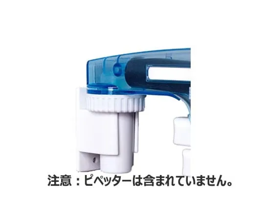 65-3794-62　Wall Holder for Electric Pipettor S1 Pipet Filler　9066-11