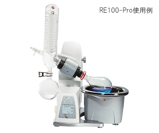 3-7048-02　［已停用］旋转蒸发器水平　RE100B-Pro