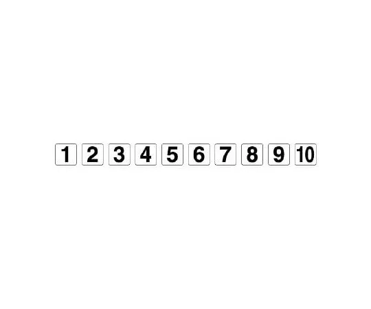 62-6108-43 Number Tag Sticker 1~10 x 1 Each 844-75