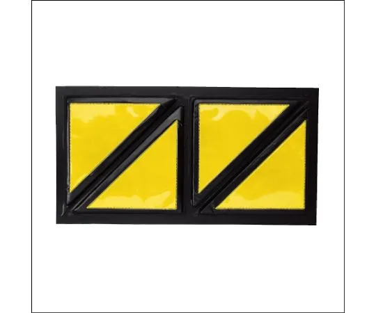 62-6114-25　Square Reflective Cushion Yellow/Black (Reflective)　866-42