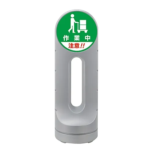 61-3439-22　［已停用］标准配备RSS125R-60　398260