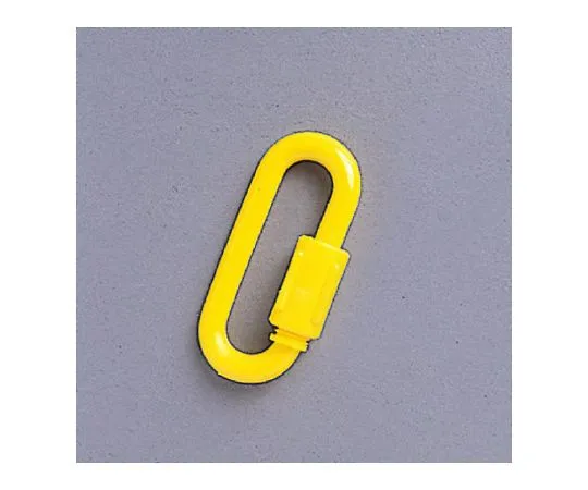 62-6151-35 Yellow Joint Bracket 871-25