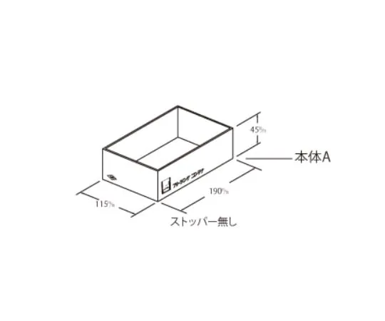 62-9985-66　冻结容器主体A型　402040