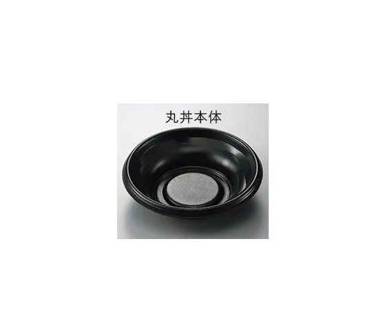 3-5107-01　食品包装保温耐寒容器50张　MFP-18