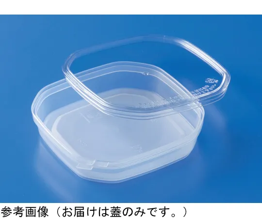 65-9408-30　Container K300-3 Transparent Lid, 300 Pieces　70033000TM