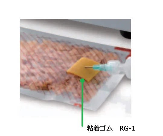 6-8500-33　［已停用］更换胶粘剂橡胶100件　RG-1
