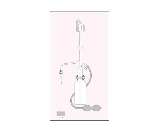 61-9726-31　［已停用］自动进样器 (带玻璃锁的平面接头新标准) 10mL　F-BURET10S