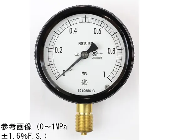 65-4296-37-20　Sealed Pressure Gauge (75Φ) Vertical A Frame with 0.16 MPa Inspection Certificate　BC12-131