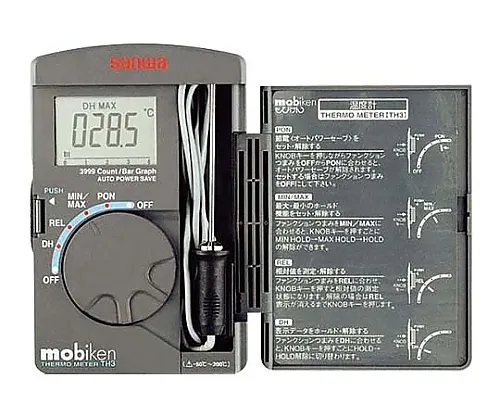 62-0855-10　［已停用］温度计 (校准文件集 (装运前校准) )　TH3