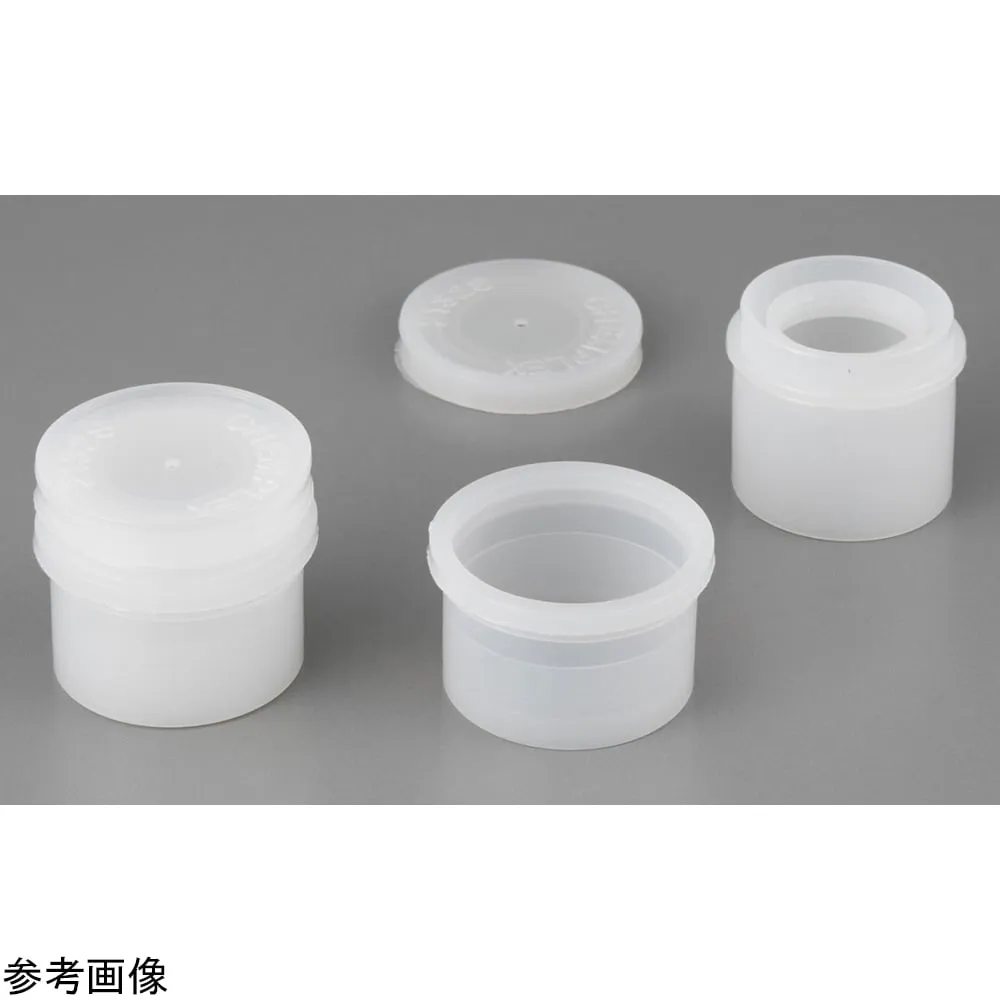 4-4985-01　Polyethylene Sample Container Type 2100, 9 mL, 100 Pieces　2132S