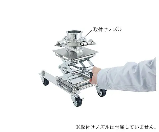 63-1207-27　Mounting Support Jack Flat Type (SS Specifications)　JT-F