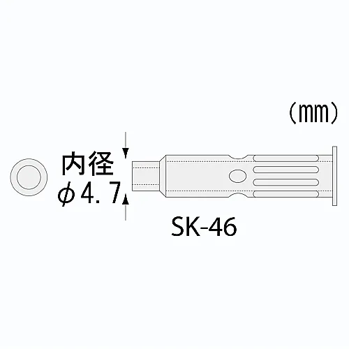 61-0411-84　热风接头 (适用于CauterizerSKM-40)　SK-46