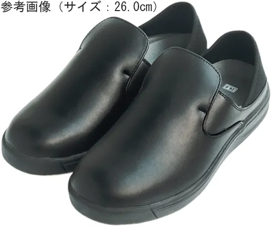 64-8205-25 2WAY Cook Shoes for Kitchen TUFTOP 4121 BLACK 23.0cm 155356