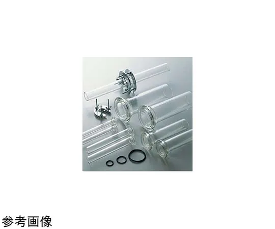 65-6827-43　Greaseless Connection Pipe O-9 (2 Pieces)　1755-01