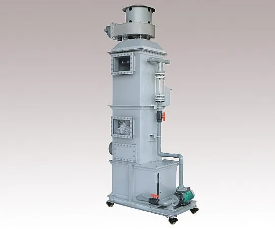 3-2145-01　Wet Scrubber Mobile20m3/ 少　SS-50-S