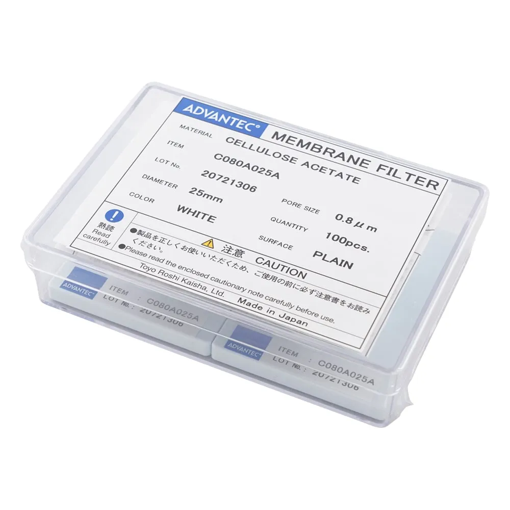 4-916-02　膜滤器 (醋酸纤维素) 孔径0.8μm 100片　11080002