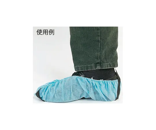 63-4767-33　防滑ESD安全鞋套　340-7656