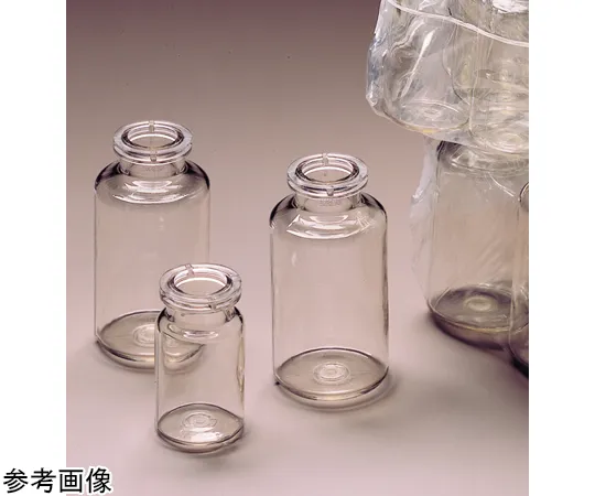 68-5629-38　Serum Vial (Crimp Type) 10 mL PETG Module/Body Only Packaging 1 Box (252 Pieces x 5 Packs)　322030-0010