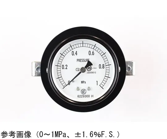 65-4271-18-20　Normal Pressure Gauge (Φ60) Embedded D Frame (Mounting Bracket) with 0.16 MPa Inspection Certificate　AA15-123