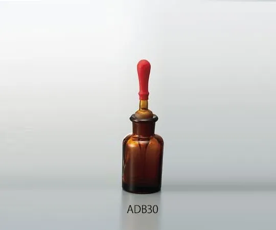 4-532-04　［已停用］注射器瓶琥珀30mL　ADB30