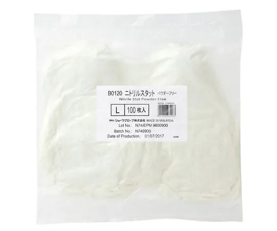 63-9311-53 Nitrile Stat (Powder Free) 100 Sheets Pack L B0120-L