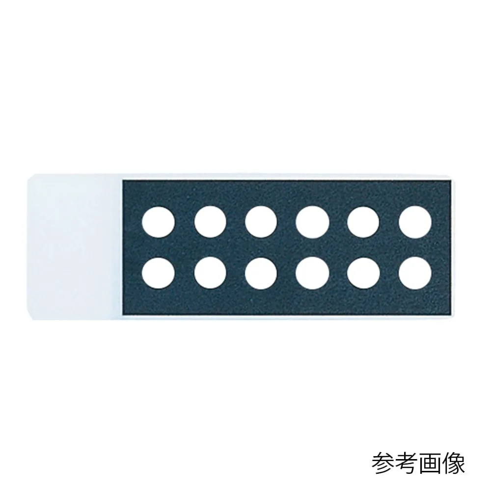 4-6377-01　Water-Repellent Printing Slide 2 Holes Φ15mmAPS (Aminosilane Coat) 1 Box (100 Sheets)　TF0215A