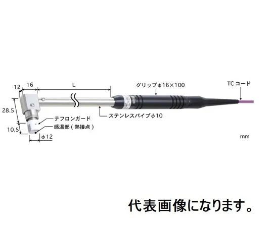 67-6308-44 Temperature Sensor for Static Surfaces Contact Support Type φ12 Teflon Guard (for Low Temperature, Grounding) 90° (Elbow Used) Type K Pipe L: 30 Mini Plug AX-314K-00-1-TC1-ANP