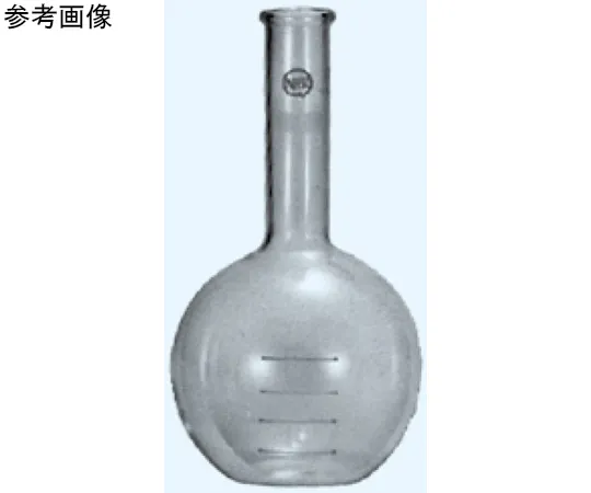 65-8672-41　Flat Bottom Flask 50 mL　605-50