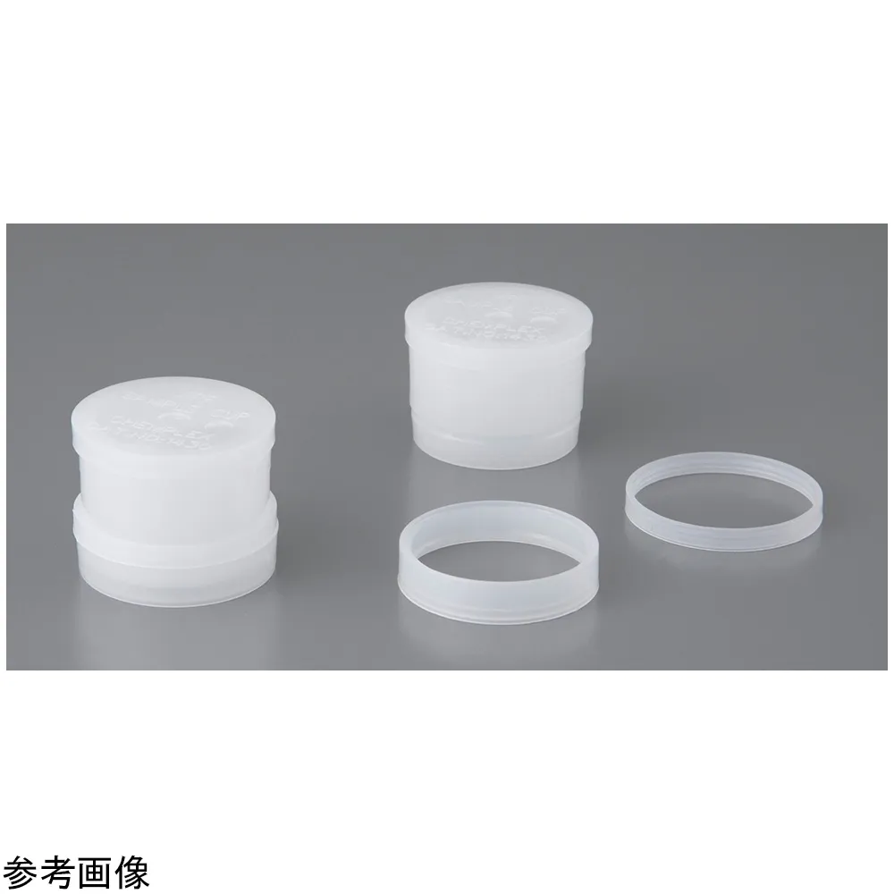 4-4989-01　Polyethylene Sample Container Type 1400, 9 mL, 100 Pieces　1430