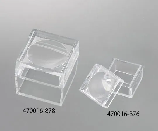 4-2041-01　［已停用］带放大镜的储物盒。38 x 38 x 38公厘　470016-878
