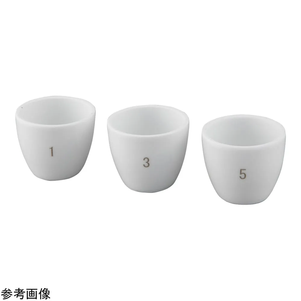 4-5245-01　［Discontinued］Numbered Magnetic Crucible, 15 mL, 10 pcs　CR-15