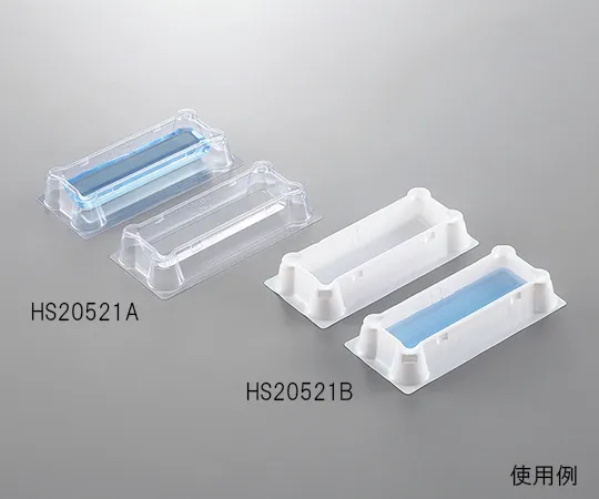 3-5995-02　［已停用］Regent Reservoir PS (聚苯乙烯) 产品100件　HS20521B