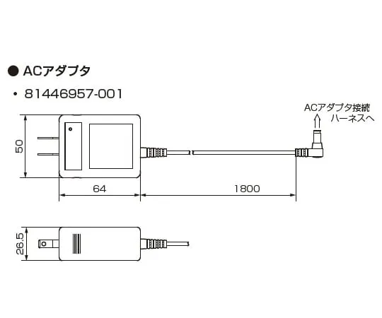 6-9143-13　［已停用］AC整流器　81446957-001