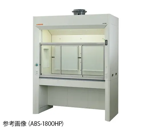 4-1184-15　［Discontinued］Fume Hood (with built-in HEPA filter) Deep type 1200 x 980 x 2250 mm　ABD-1200HP
