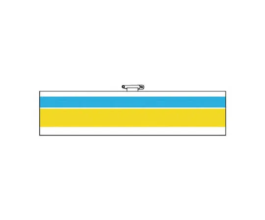 62-0028-52　［Discontinued］fire Sign large emergency exit　36635