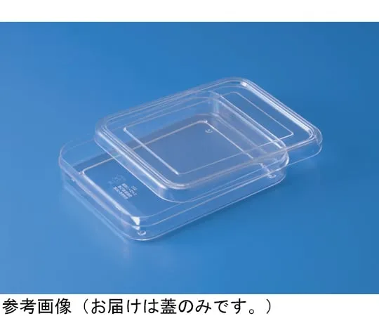 65-9401-74　Container K230 Transparent Lid, 100 Pieces　70023100TM